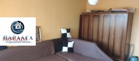 ������� 3-����� | Imot.bg � ����� ������ 12