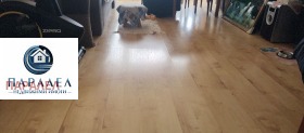 ������� 3-����� | Imot.bg � ����� ������ 9