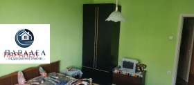 ������� 3-����� | Imot.bg � ����� ������ 6
