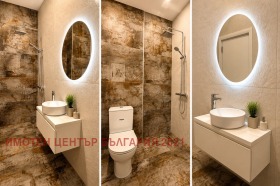 ������� 3-����� | Imot.bg � ����� ������ 11