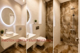 ������� 3-����� | Imot.bg � ����� ������ 12