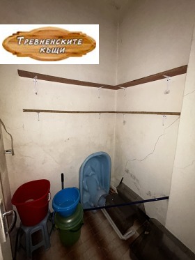 ������� 4-����� | Imot.bg � ����� ������ 16