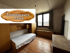 ������� 4-����� | Imot.bg � ����� ������ 9