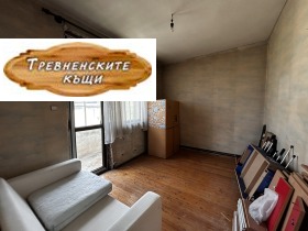 ������� 4-����� | Imot.bg � ����� ������ 10