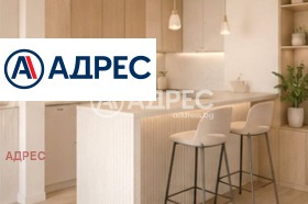 ������� ���������� | Imot.bg � ����� ������ 5