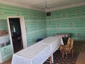 ������� ���� | Imot.bg � ����� ������ 5