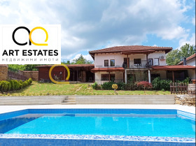 Casa Kereka, regione Gabrovo
