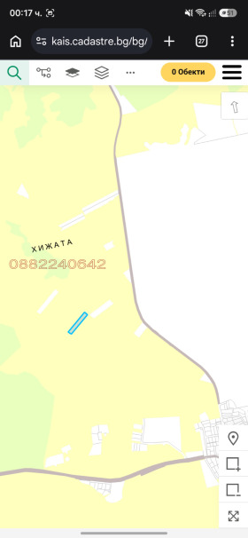������� ���������� ���� | Imot.bg � ����� ������ 3
