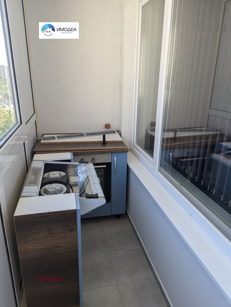 À venda  1 quarto Veliko Tarnovo , Buzludja , 67 m² | 59615966 - imagem [6]
