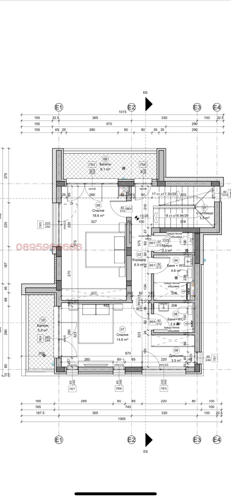 Te koop  Huis Sofia , Dragalevtsi , 330 m² | 62395868 - afbeelding [3]