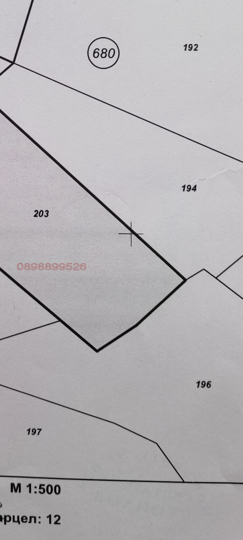 Продава ПАРЦЕЛ, гр. Шумен, Дивдядово