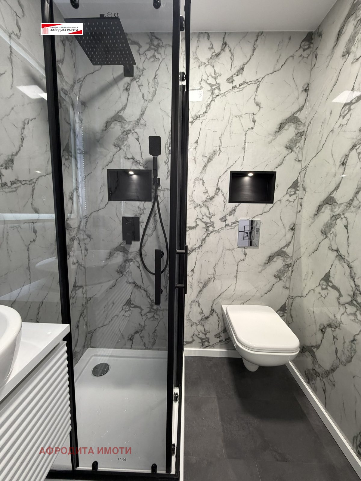 Продава 2-СТАЕН, гр. Стара Загора, Самара 1, снимка 16 - Апартаменти - 54217803