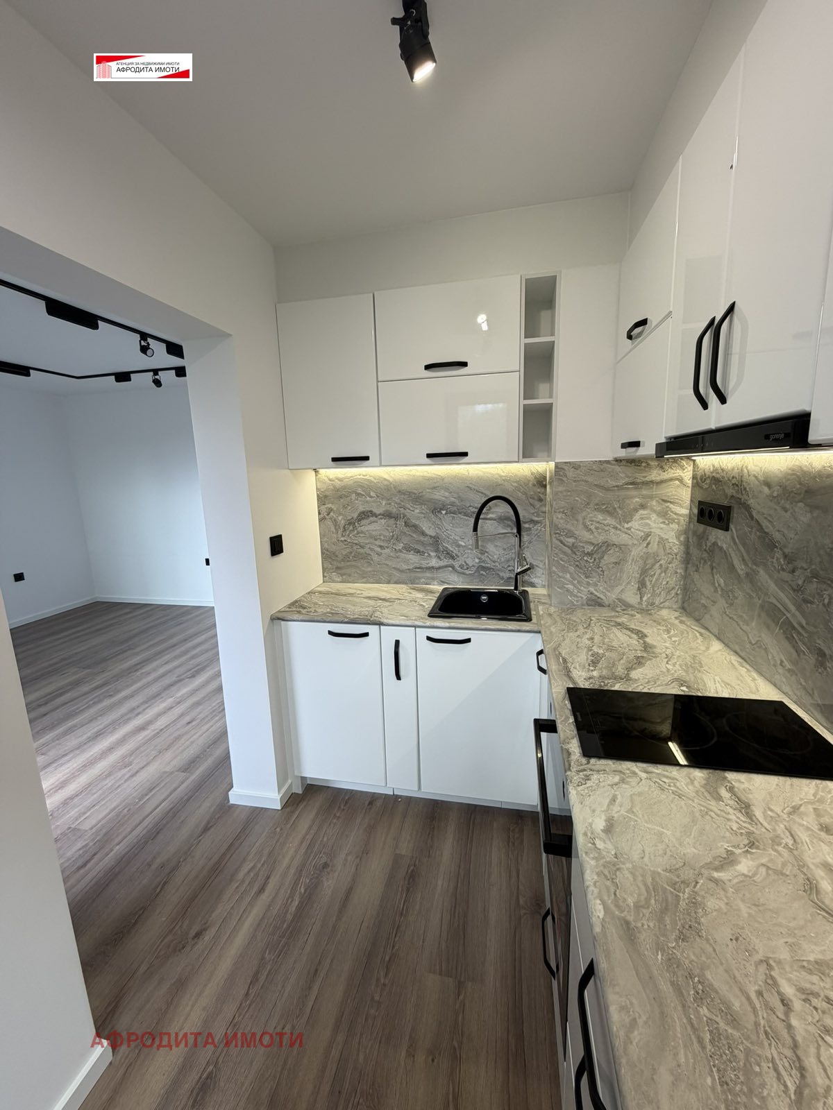 Продава 2-СТАЕН, гр. Стара Загора, Самара 1, снимка 6 - Апартаменти - 54217803