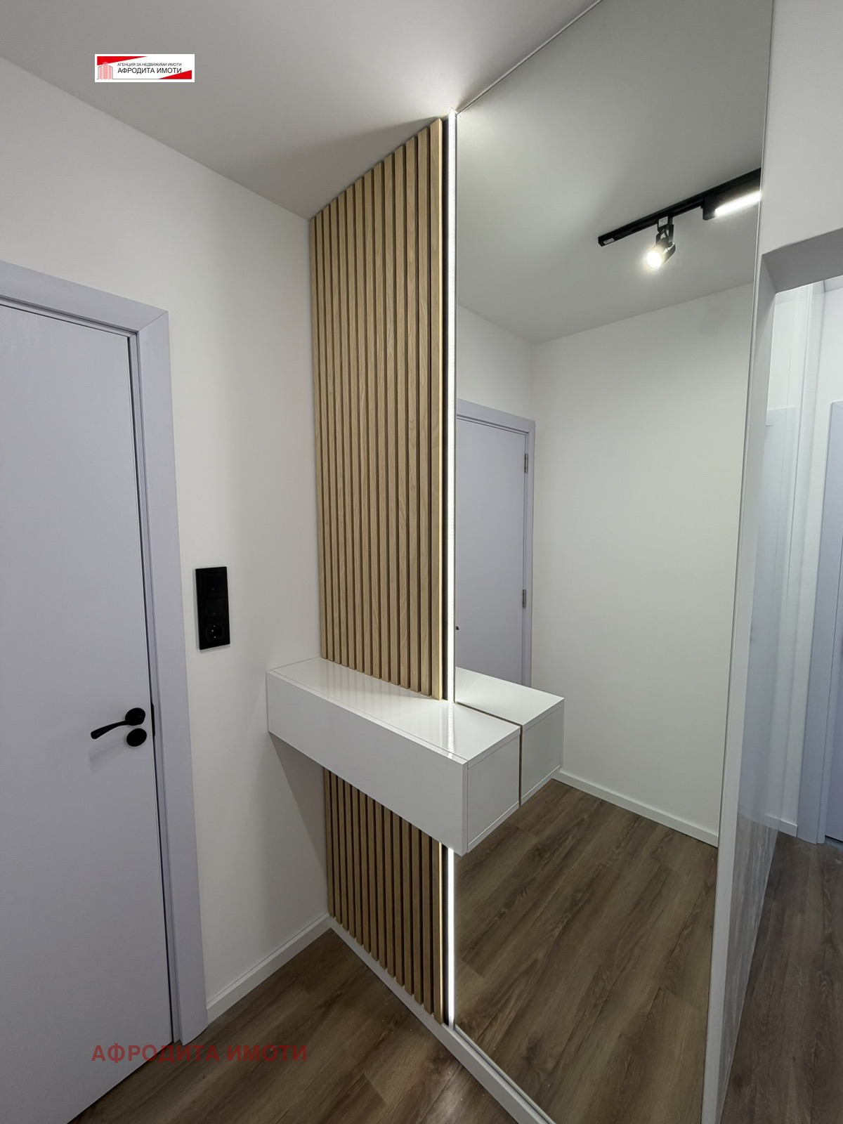 Продава 2-СТАЕН, гр. Стара Загора, Самара 1, снимка 13 - Апартаменти - 54217803