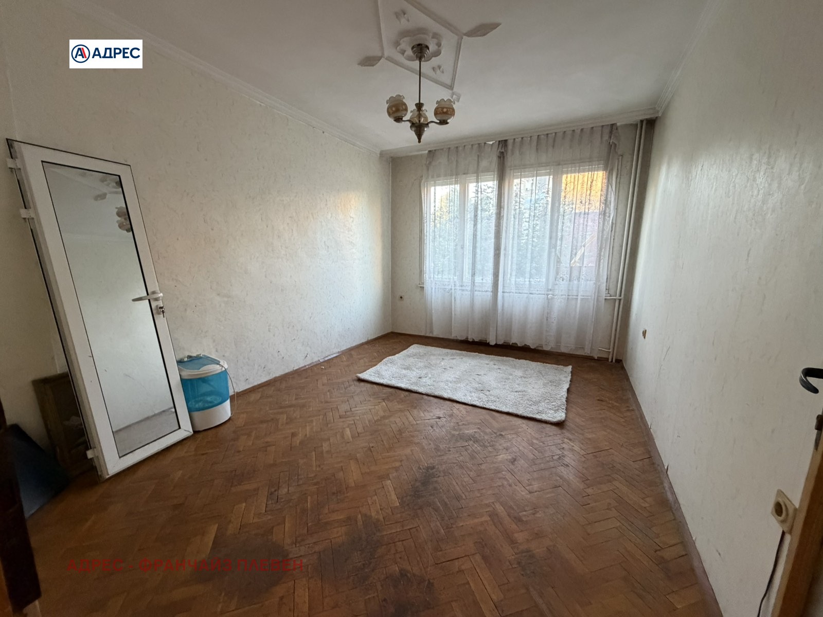 Продава 3-СТАЕН, гр. Плевен, Идеален център, снимка 2 - Апартаменти - 56609838