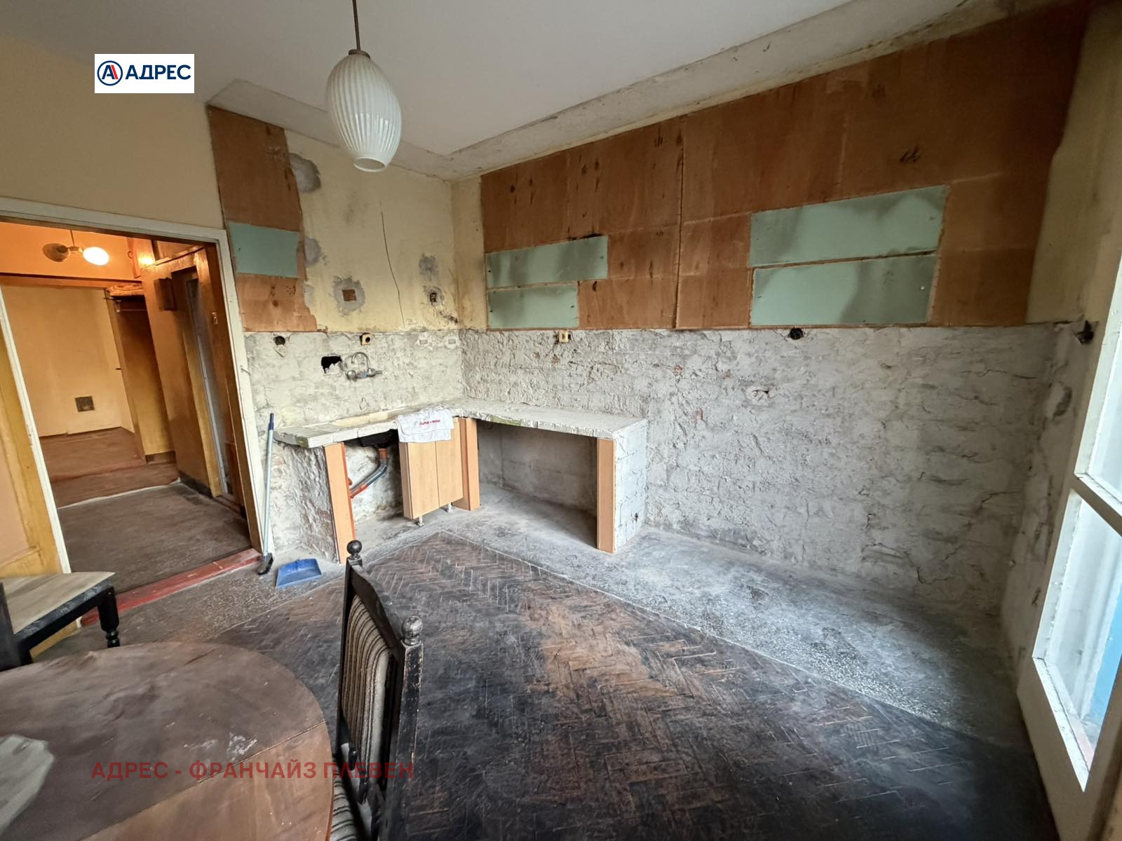 Продава 3-СТАЕН, гр. Плевен, Идеален център, снимка 3 - Апартаменти - 56609838