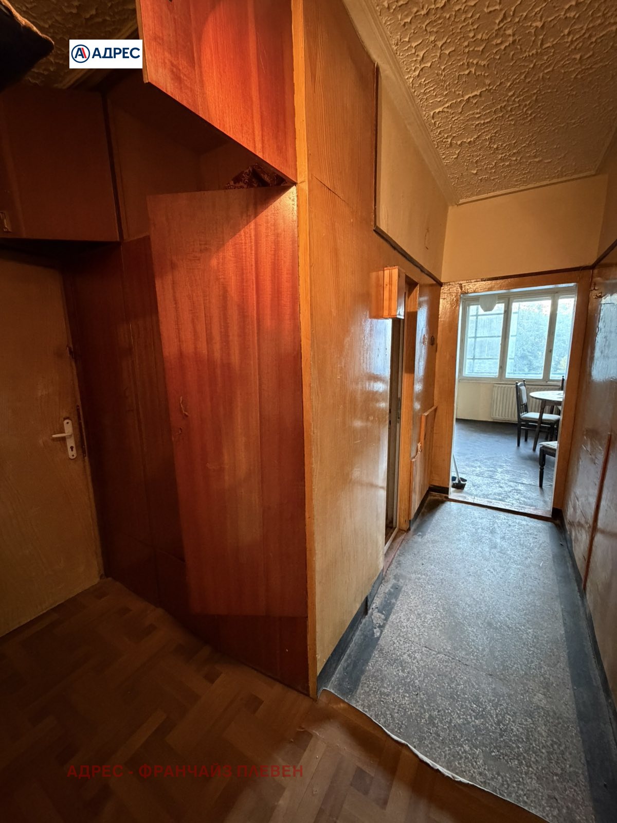 Продава 3-СТАЕН, гр. Плевен, Идеален център, снимка 6 - Апартаменти - 56609838