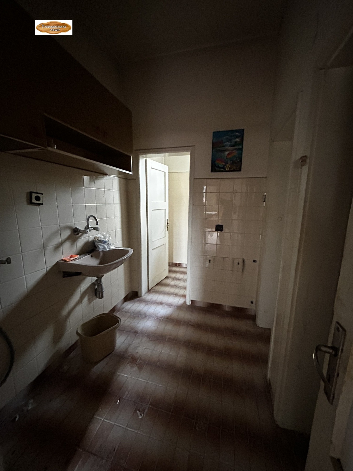 Продава 4-СТАЕН, гр. Трявна, област Габрово, снимка 14 - Апартаменти - 54254369