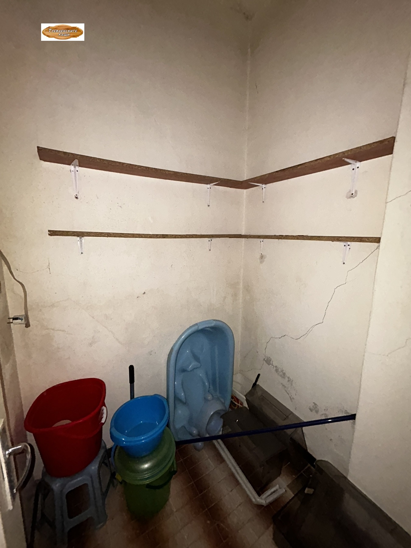 Продава 4-СТАЕН, гр. Трявна, област Габрово, снимка 15 - Апартаменти - 54254369