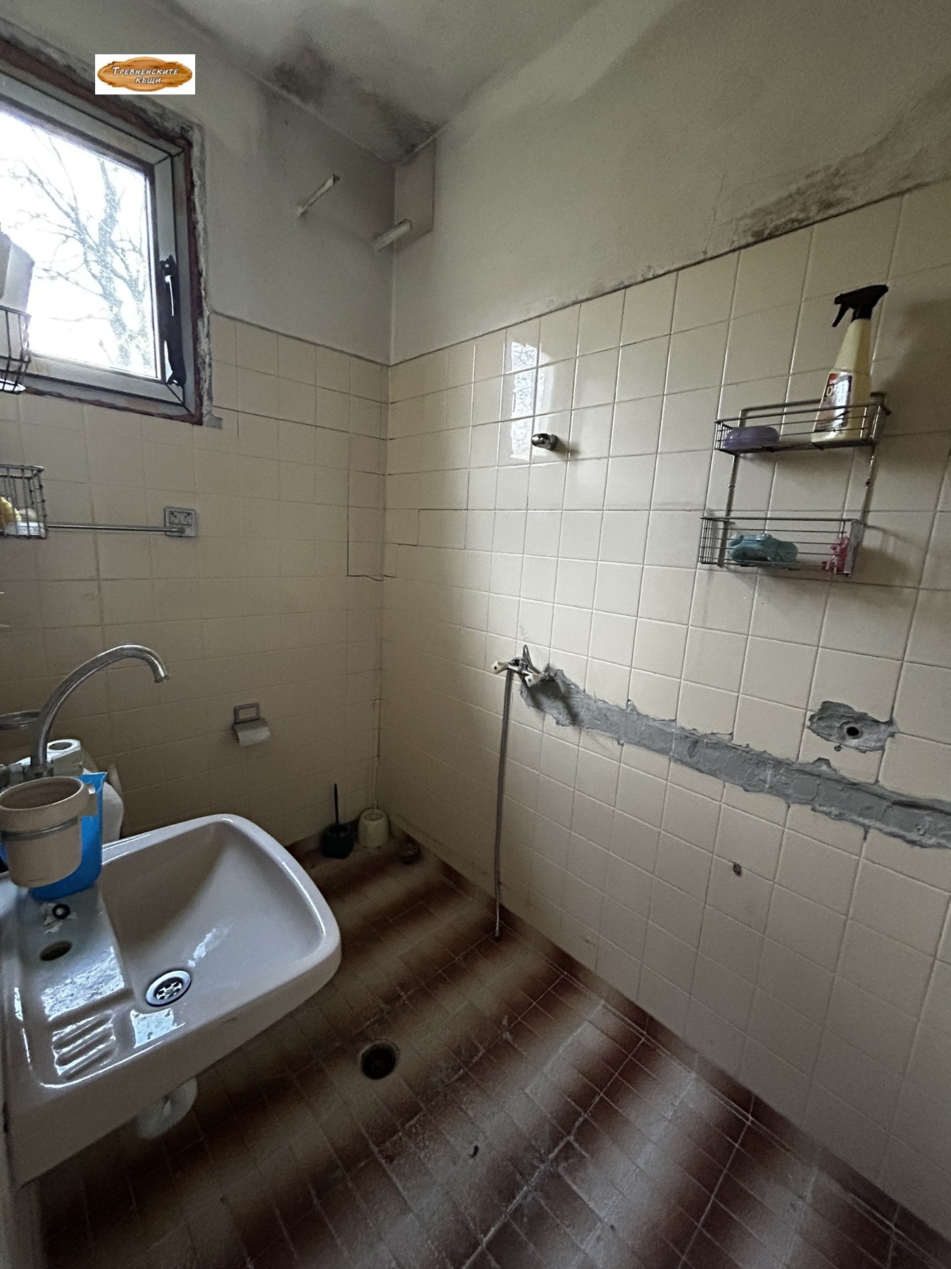 Продава 4-СТАЕН, гр. Трявна, област Габрово, снимка 12 - Апартаменти - 54254369