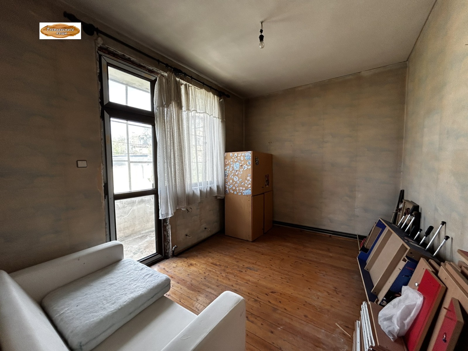 Продава 4-СТАЕН, гр. Трявна, област Габрово, снимка 9 - Апартаменти - 54254369