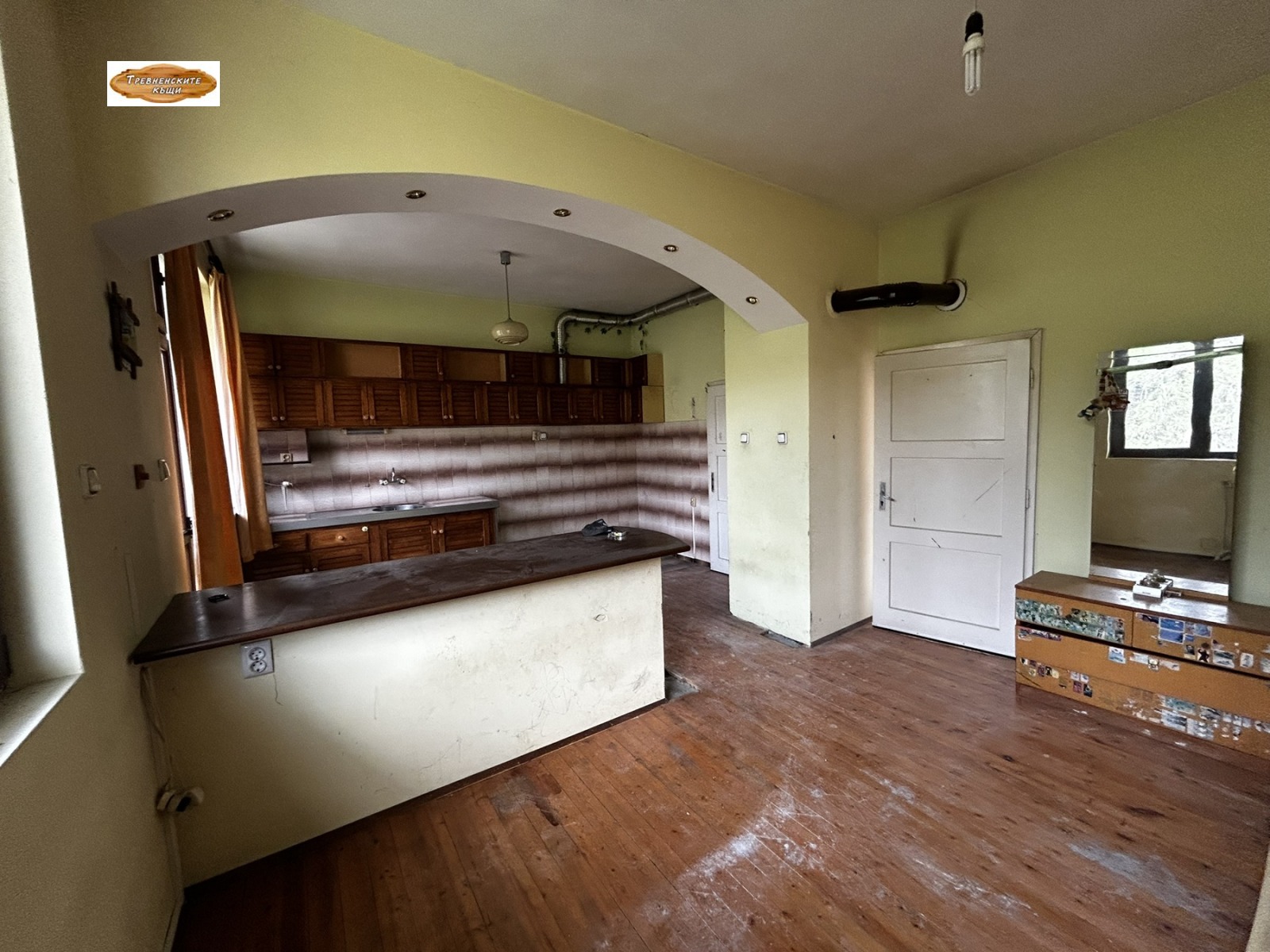 Продава 4-СТАЕН, гр. Трявна, област Габрово, снимка 4 - Апартаменти - 54254369