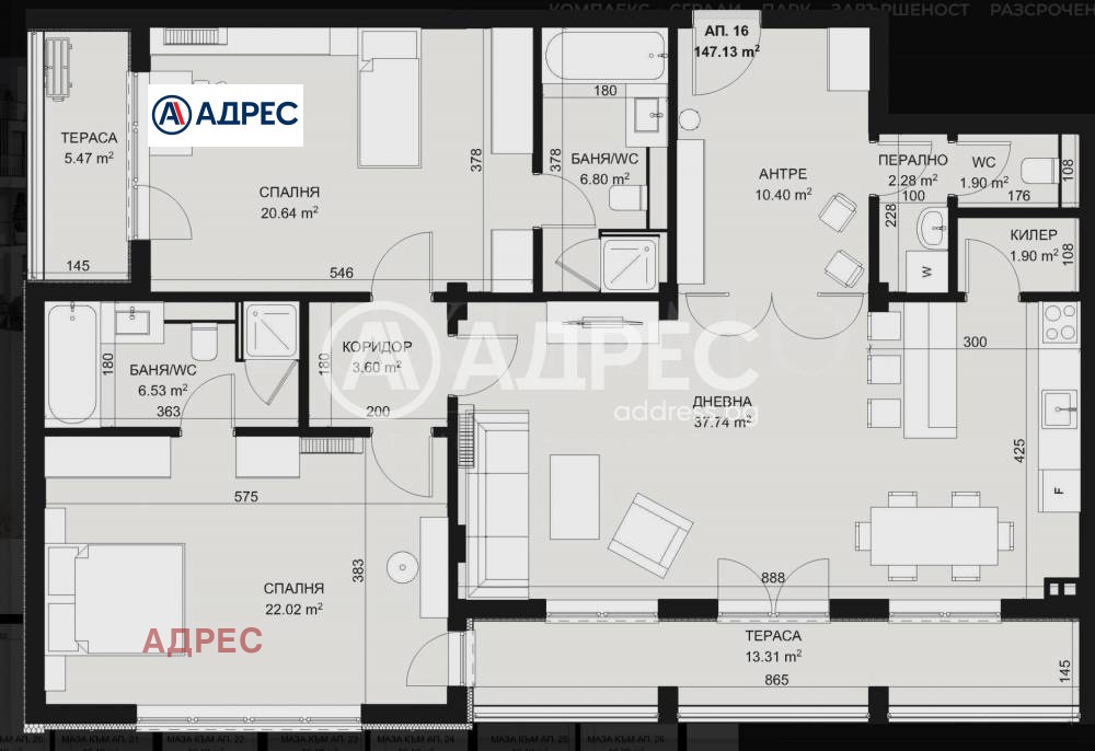 Продава МНОГОСТАЕН, гр. Варна, Бриз, снимка 4 - Апартаменти - 55543001