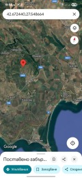 Продава ЗЕМЕДЕЛСКА ЗЕМЯ, гр. Каблешково, област Бургас, снимка 1