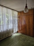 Продава 3-СТАЕН, град София, Стрелбище • 329900 € • 91832660 — Holmes.bg