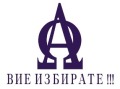 Продава 3-СТАЕН, град София, Стрелбище • 329900 € • 91832660 — Holmes.bg