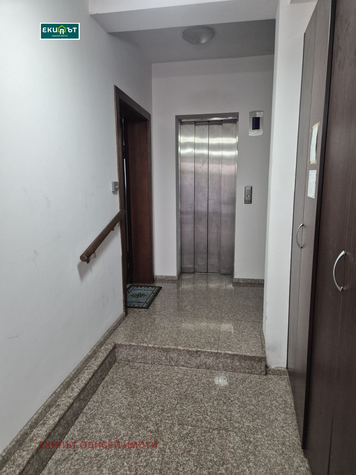 Продава 2-СТАЕН | Imot.bg — изображение 2