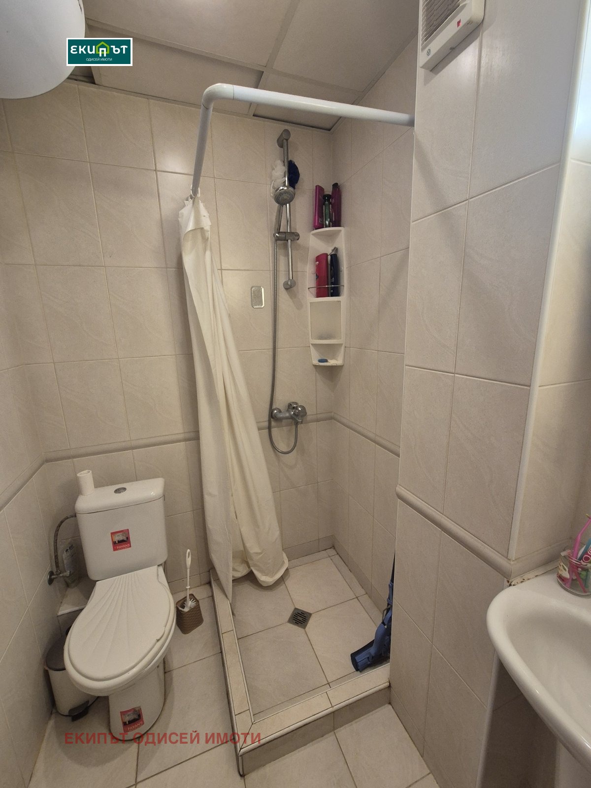 Продава 2-СТАЕН | Imot.bg — изображение 7