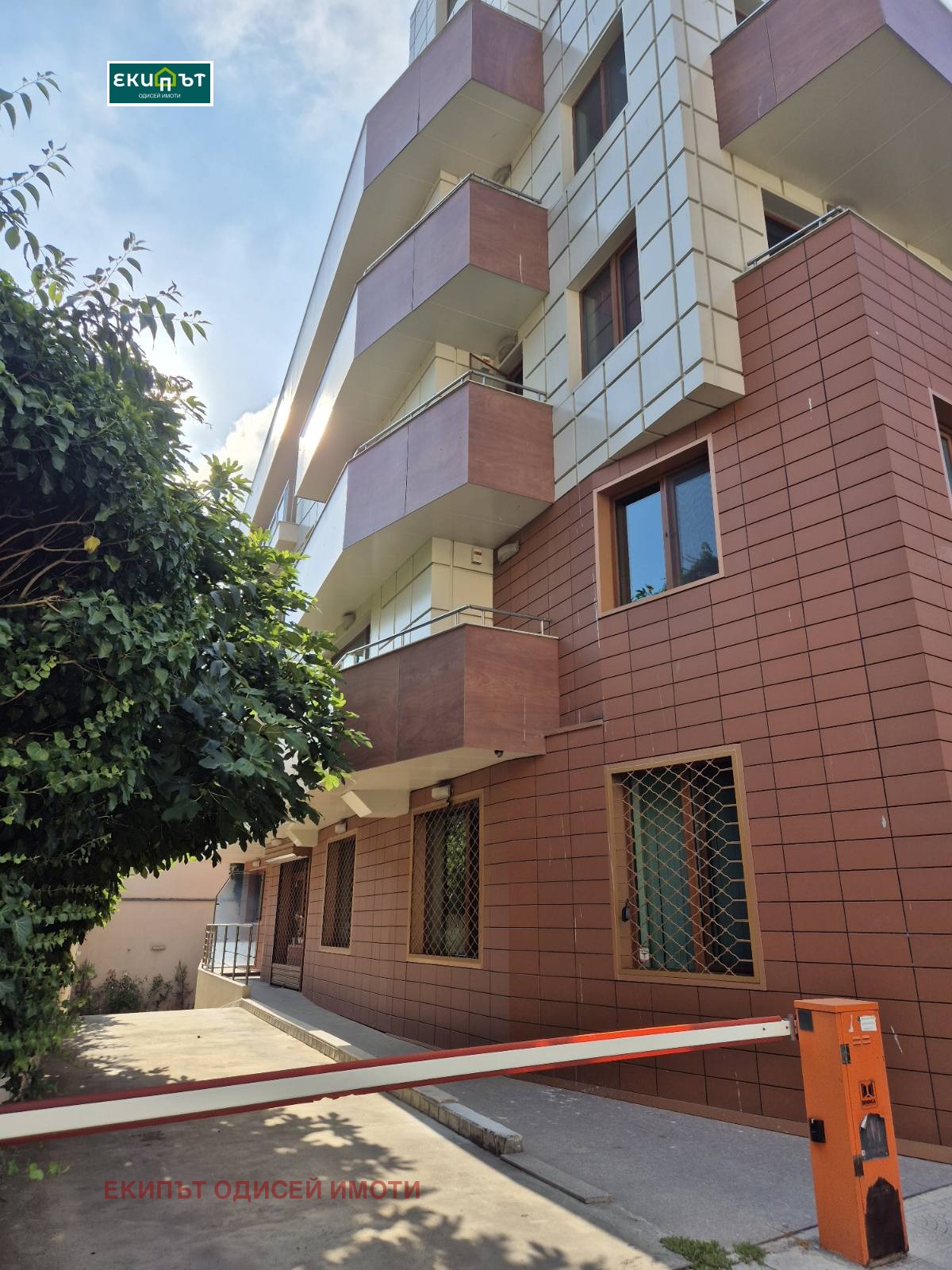 Продава 2-СТАЕН | Imot.bg — изображение 1