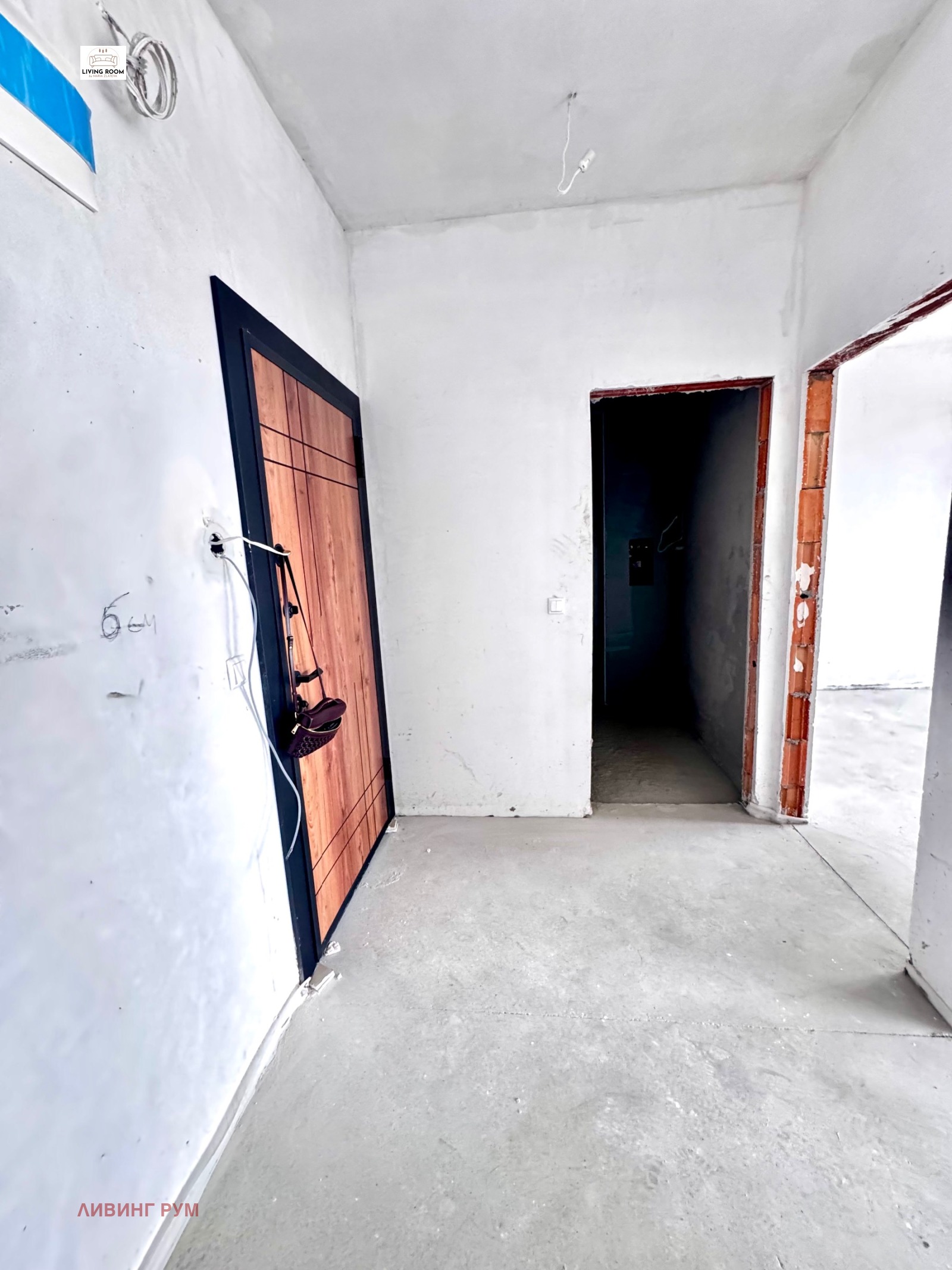 ������� 2-����� | Imot.bg � ����������� 6