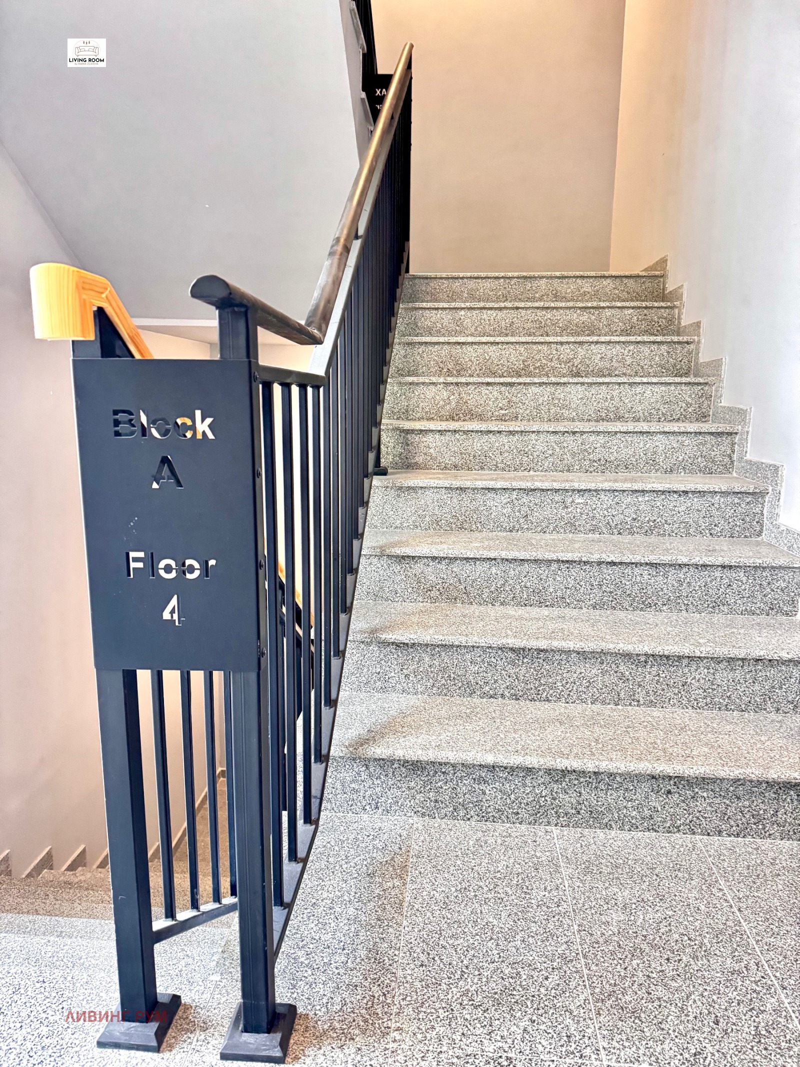 ������� 2-����� | Imot.bg � ����������� 17