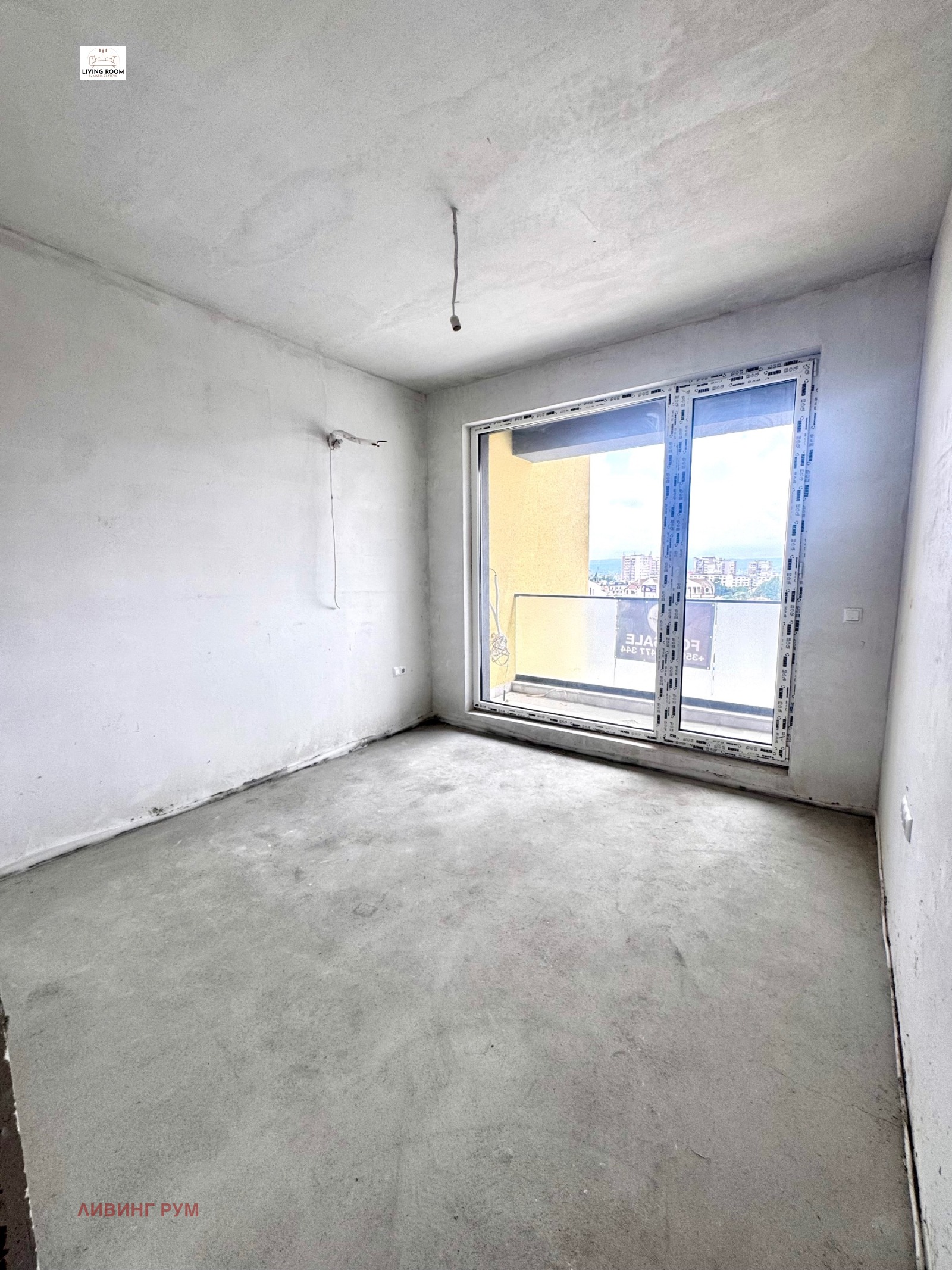 ������� 2-����� | Imot.bg � ����������� 9