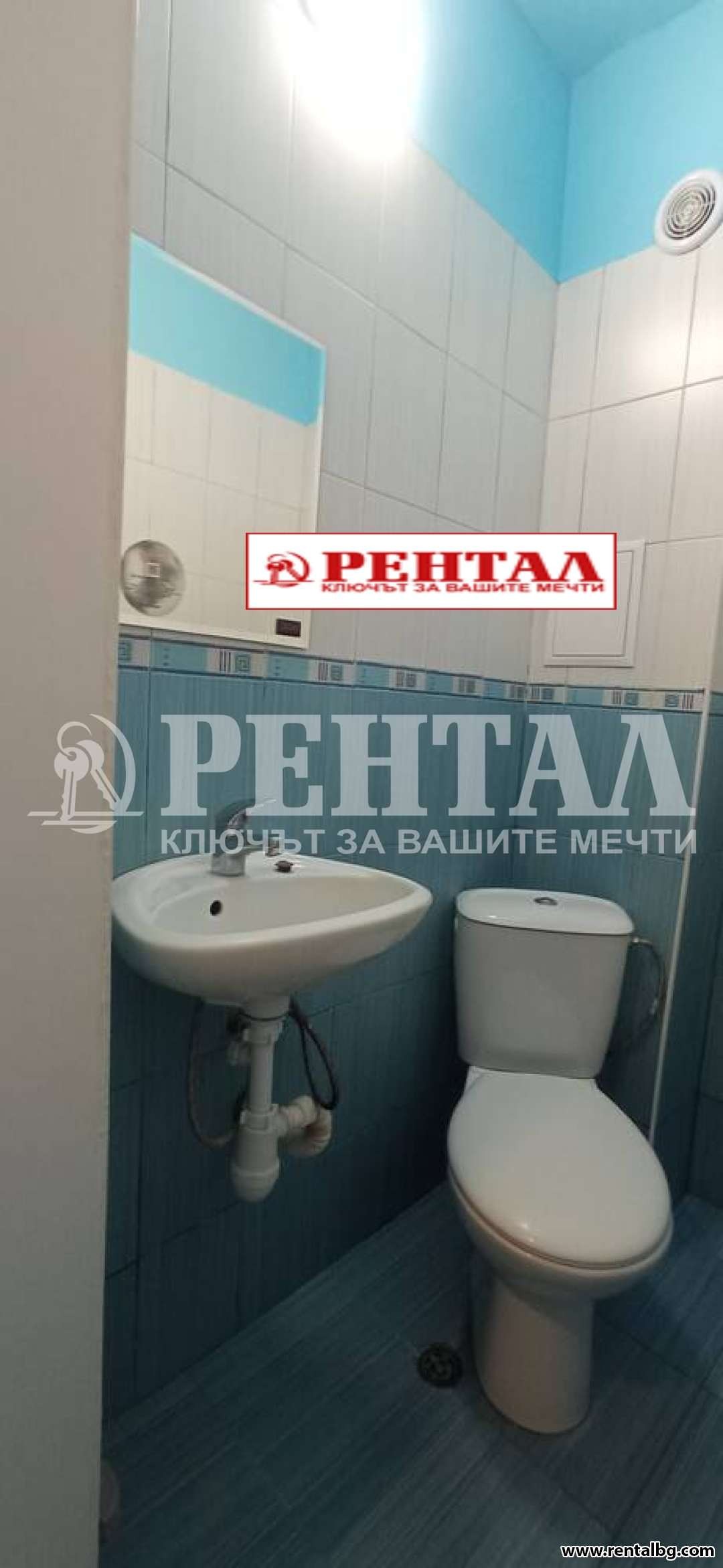 ������� 2-����� | Imot.bg � ����������� 11
