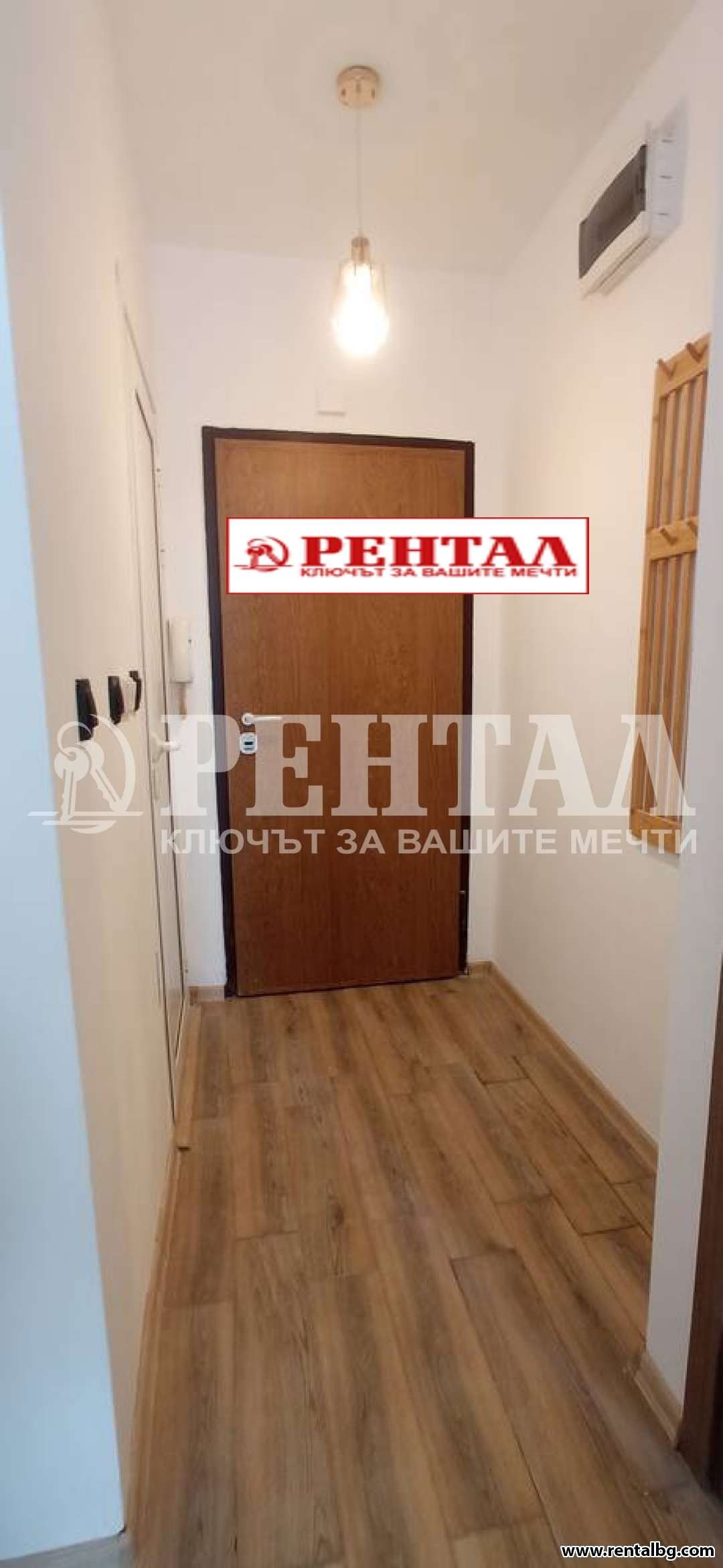 ������� 2-����� | Imot.bg � ����������� 9