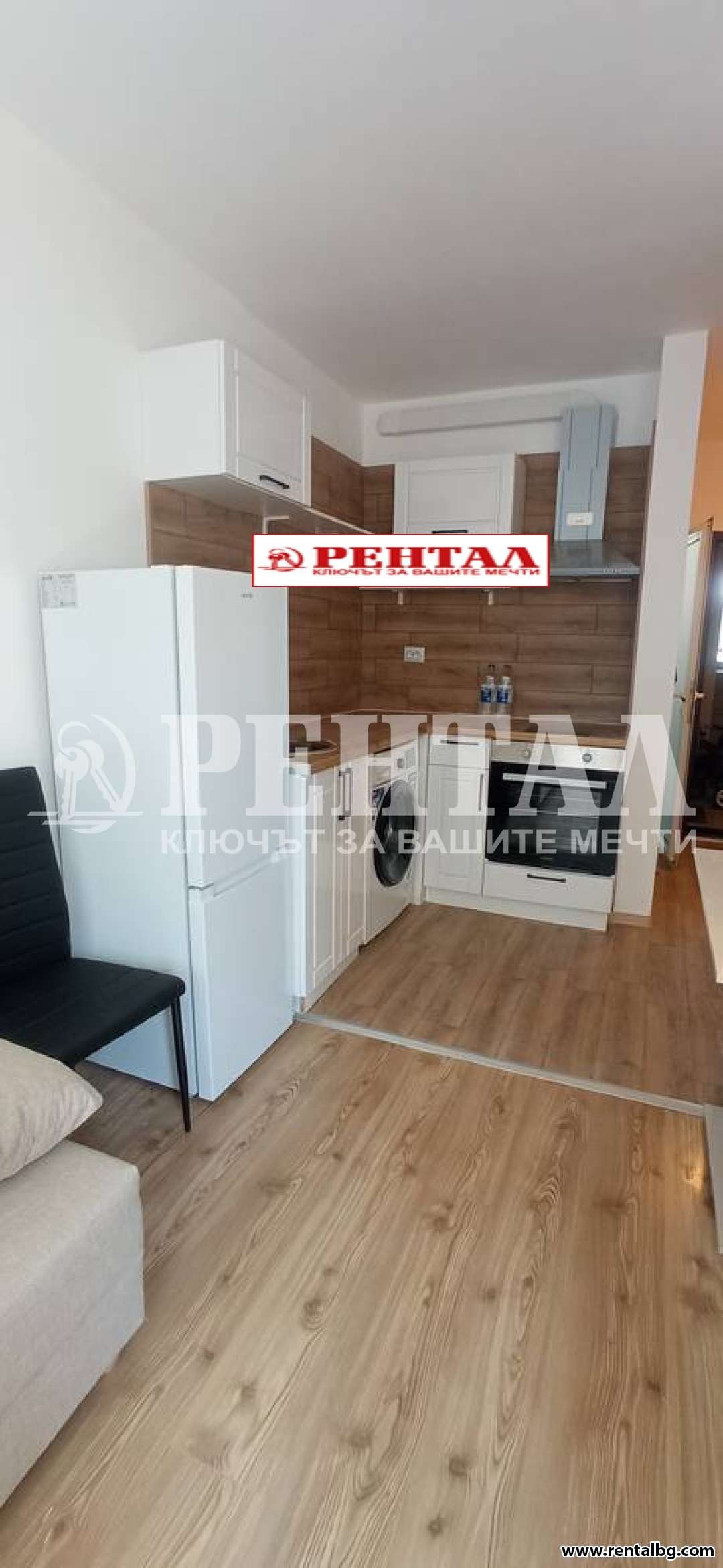 ������� 2-����� | Imot.bg � ����������� 2