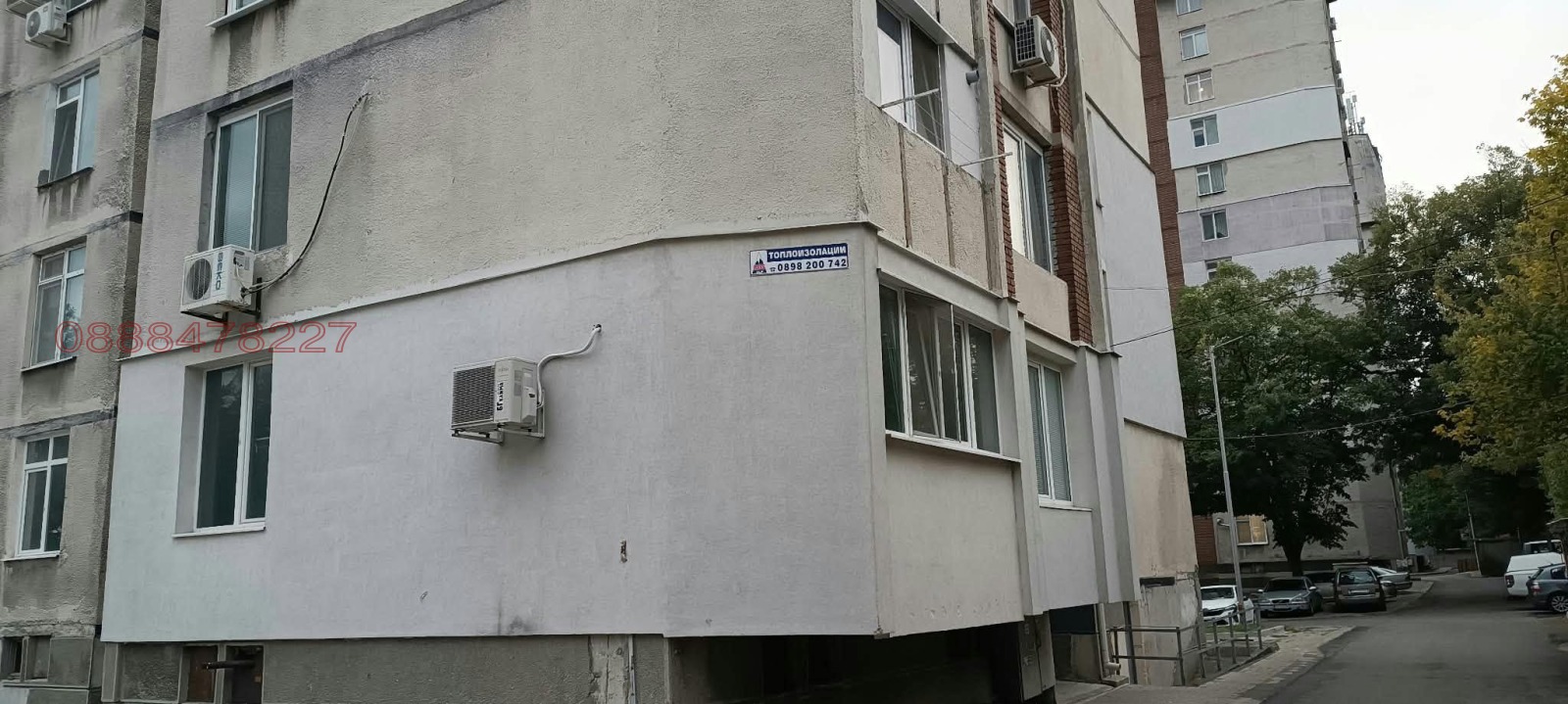 ������� 2-����� | Imot.bg � ����������� 14