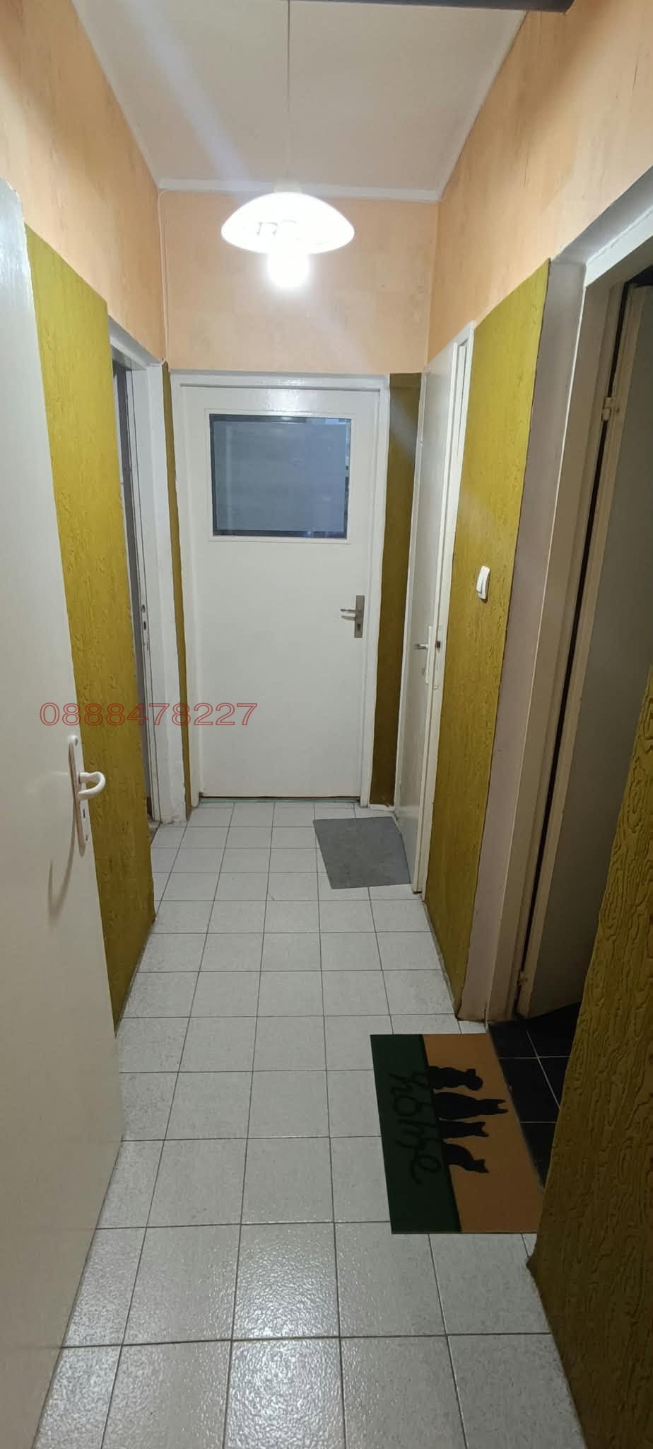 ������� 2-����� | Imot.bg � ����������� 8