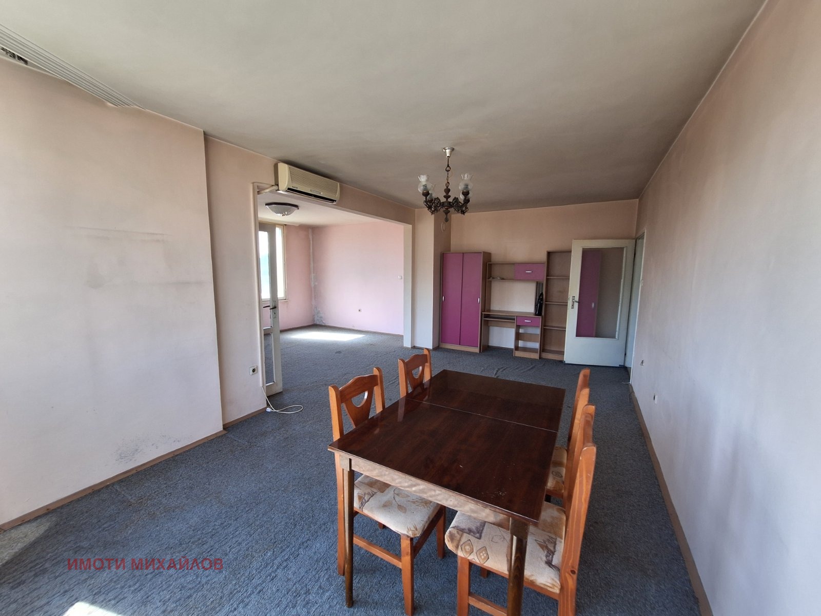 ������� 3-����� | Imot.bg � ����������� 2