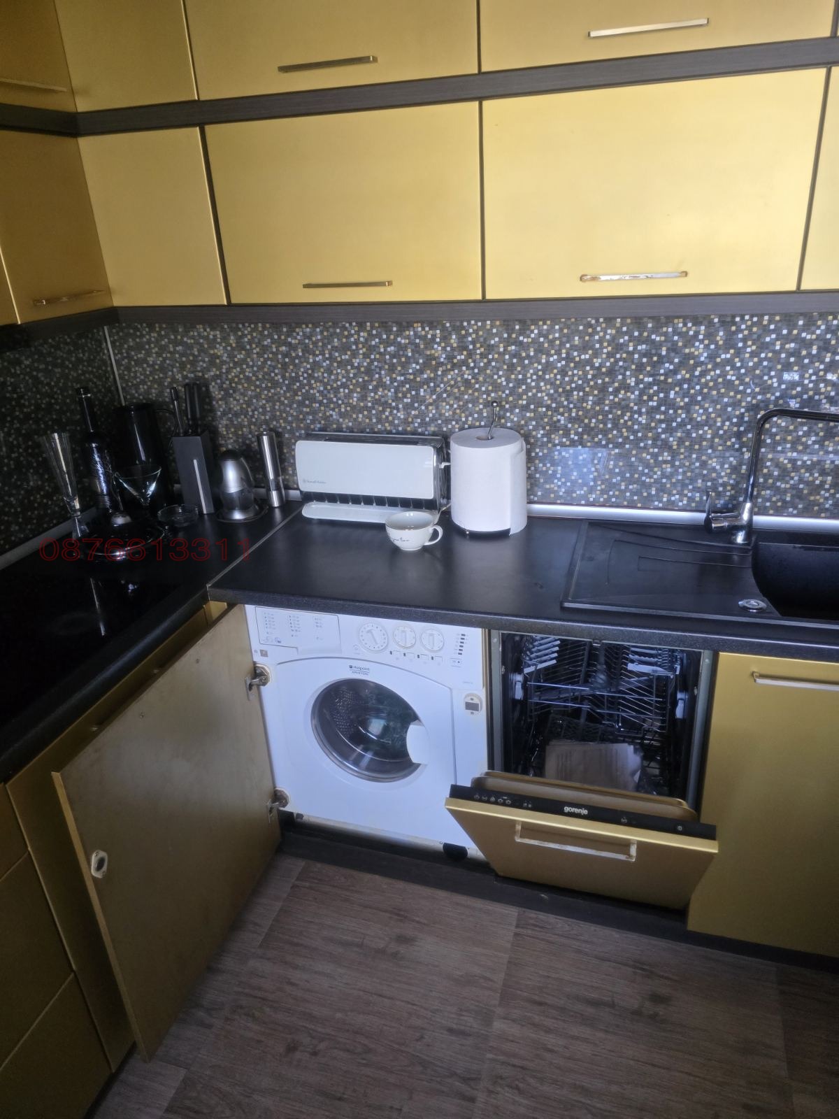 ������� 3-����� | Imot.bg � ����������� 15