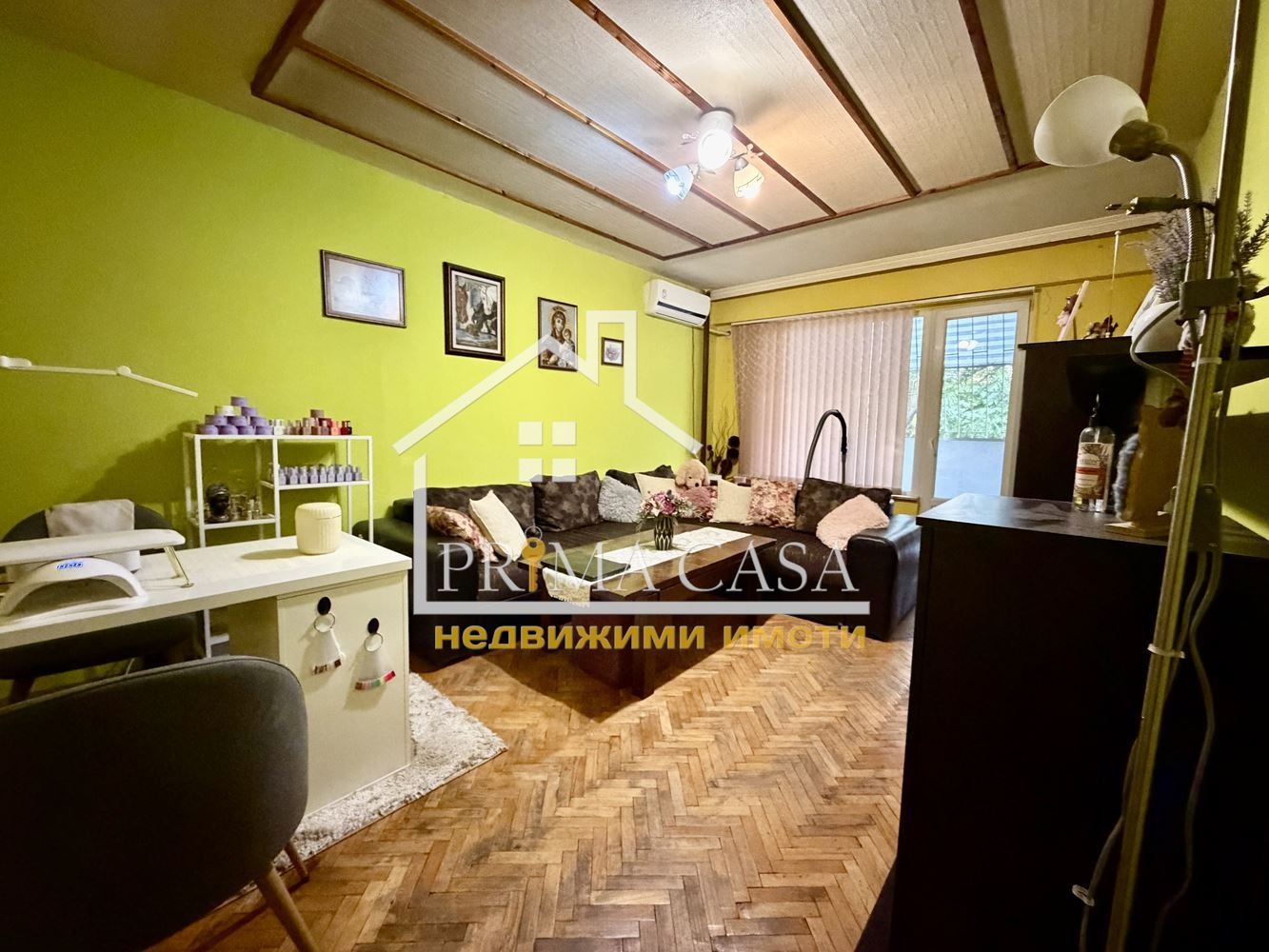 ������� 3-����� | Imot.bg � ����������� 7