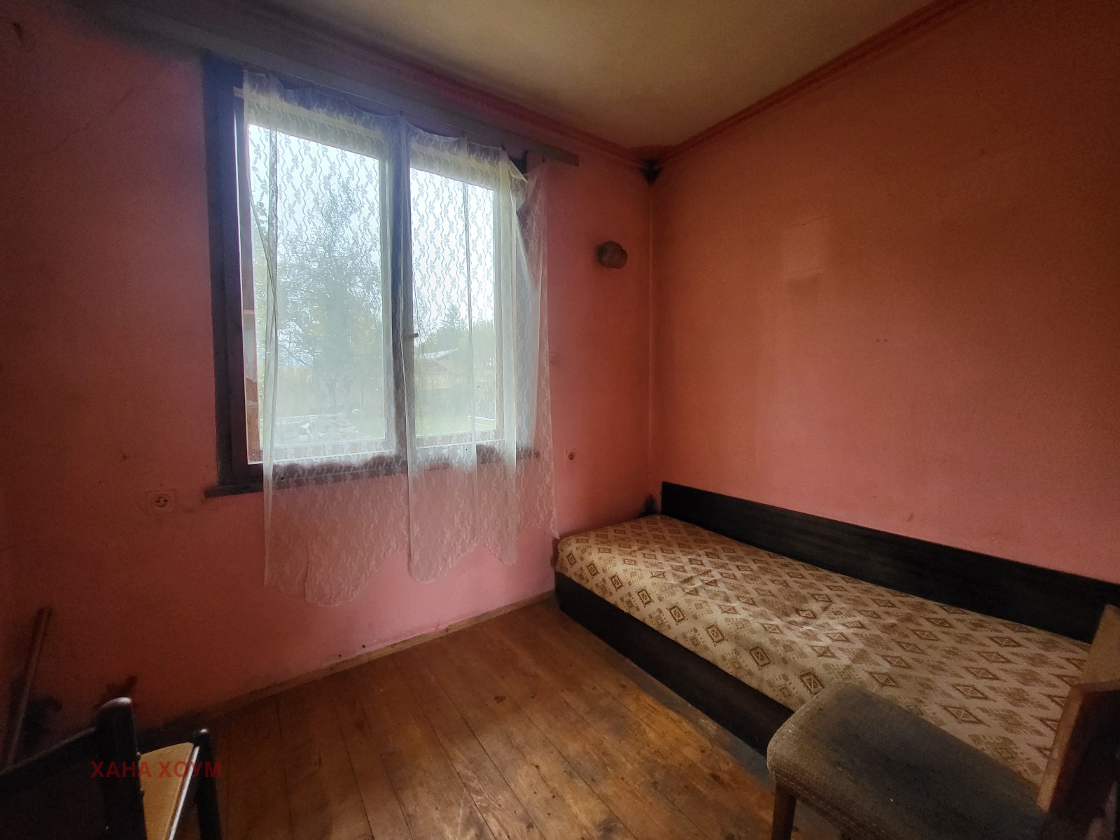 Продава КЪЩА | Imot.bg — изображение 11