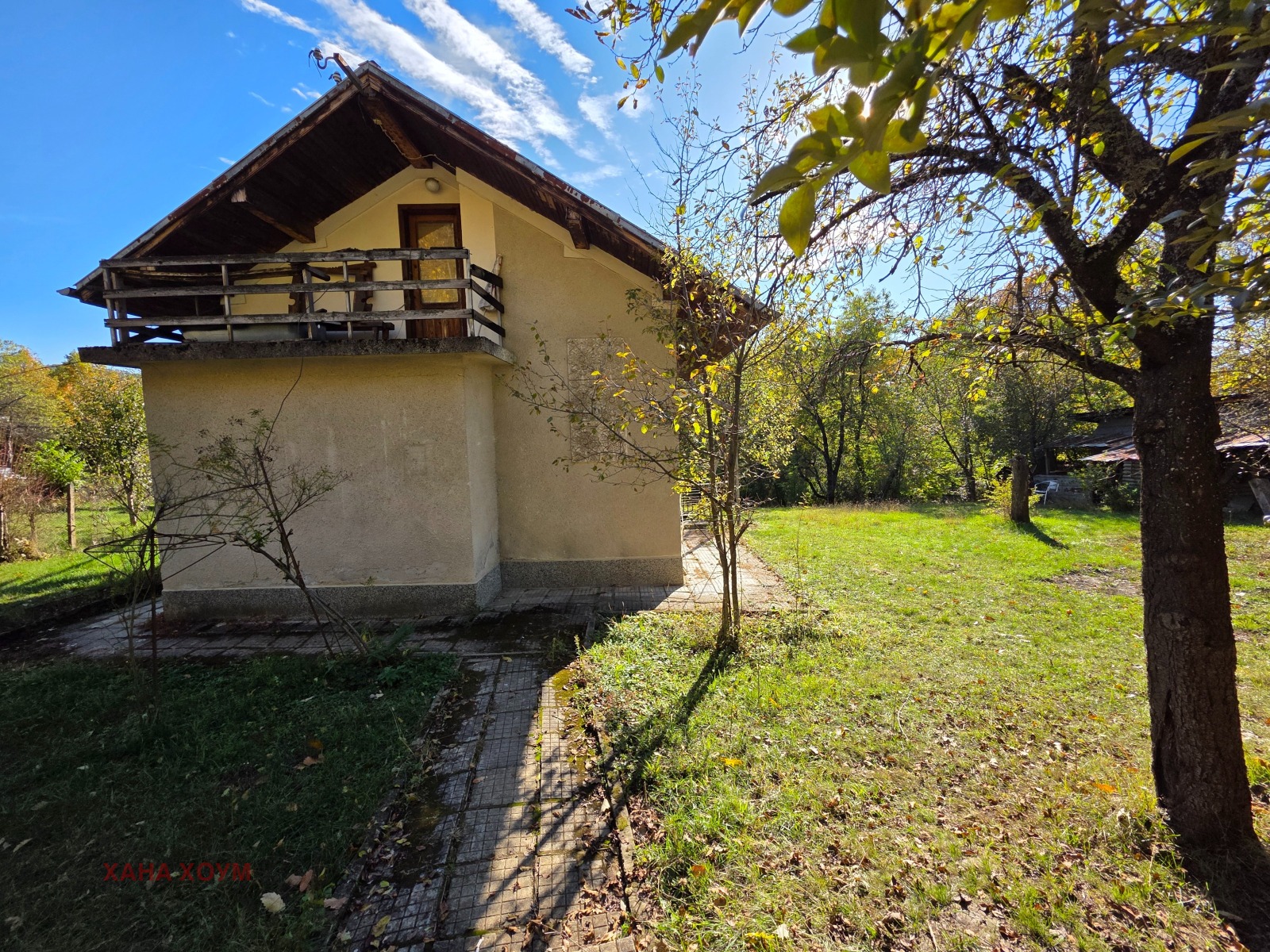 Продава КЪЩА | Imot.bg — изображение 3