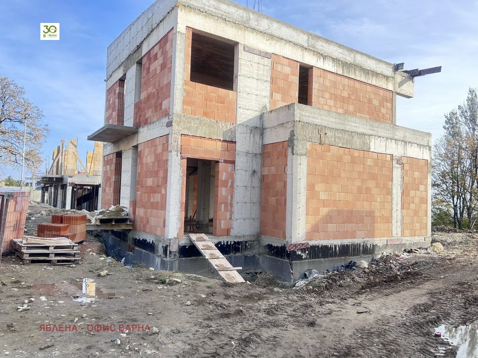 ������� ���� | Imot.bg � ����������� 4