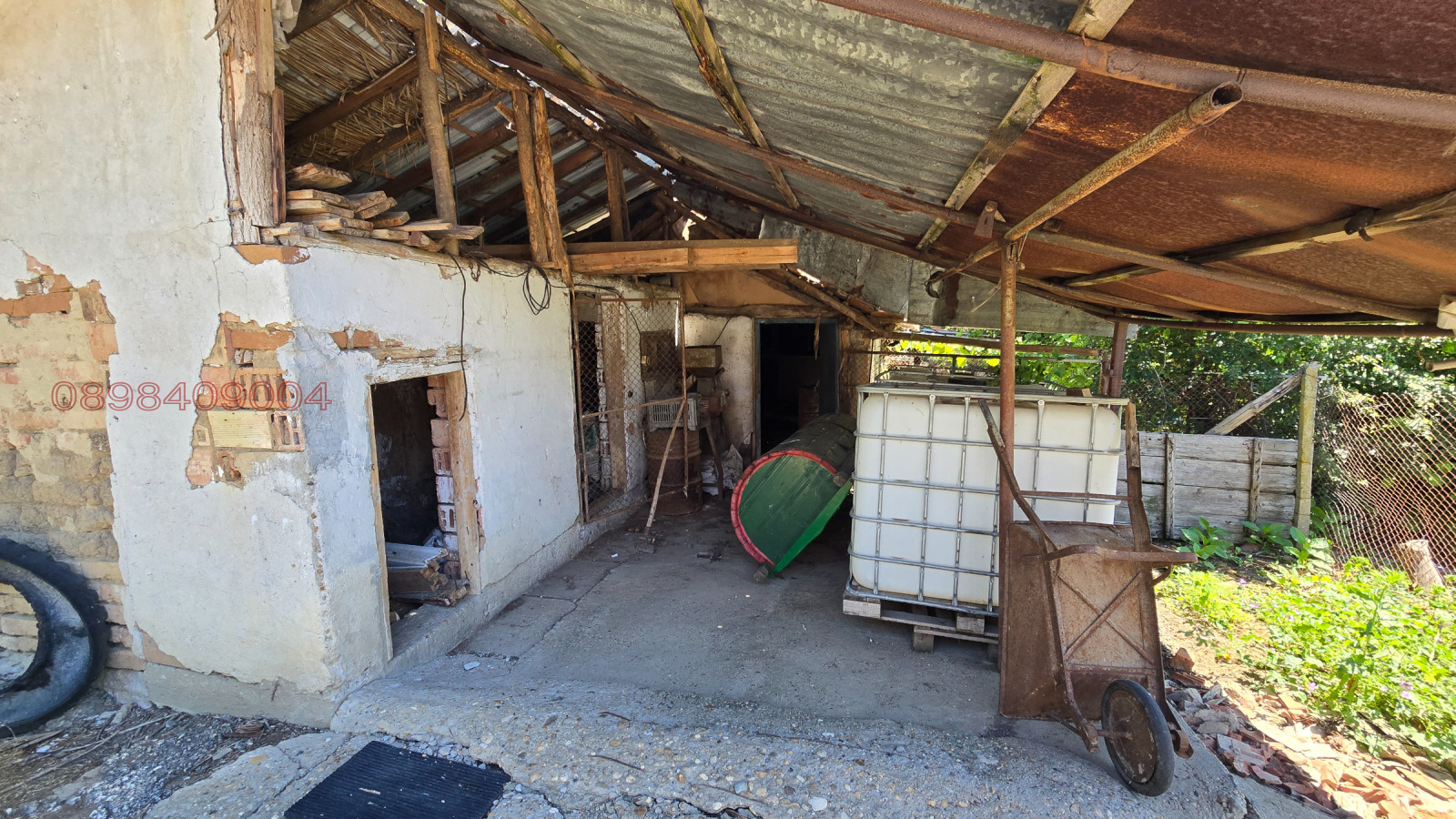 ������� ���� | Imot.bg � ����������� 11