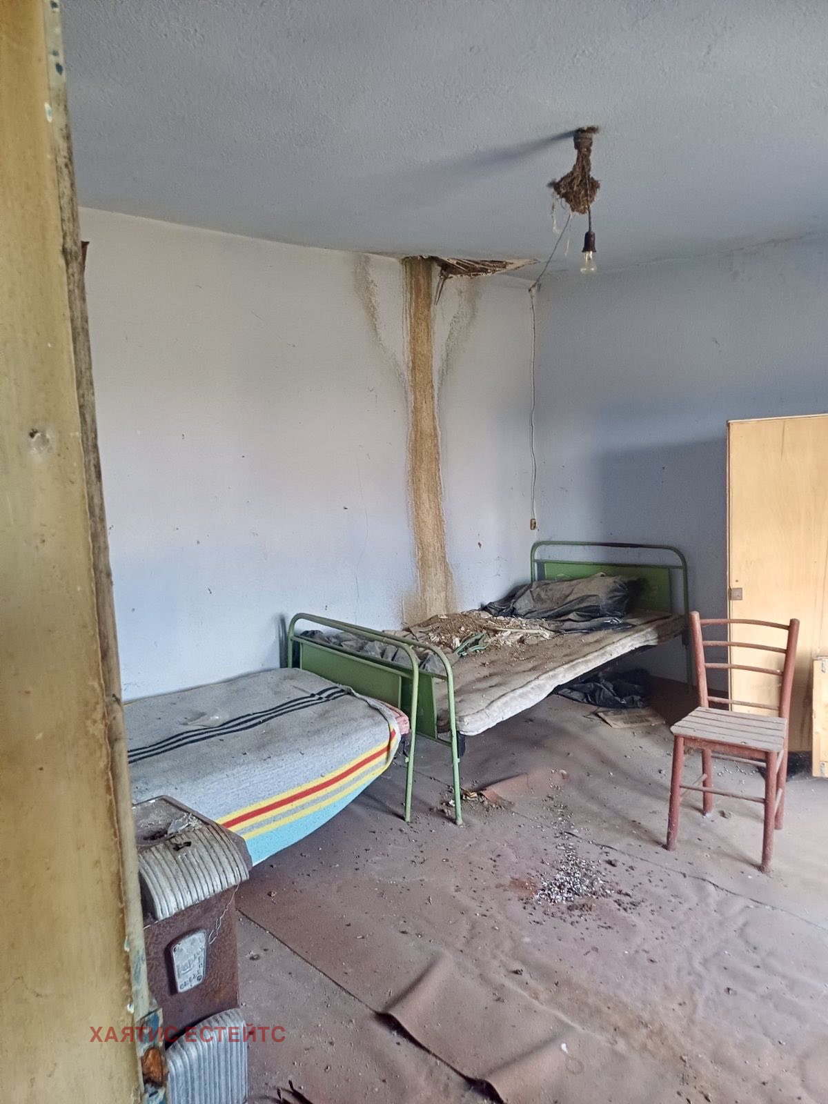 ������� ���� | Imot.bg � ����������� 6