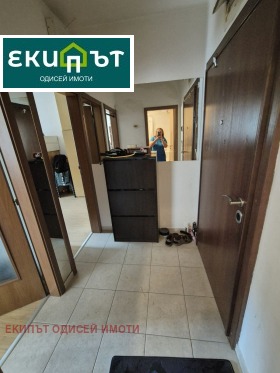  2- | Imot.bg    6
